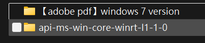 【adobe pdf】adobe Reader Windows 7 version